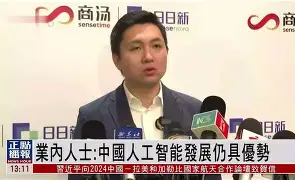 Dota2盘口突变，业内人士深度分析