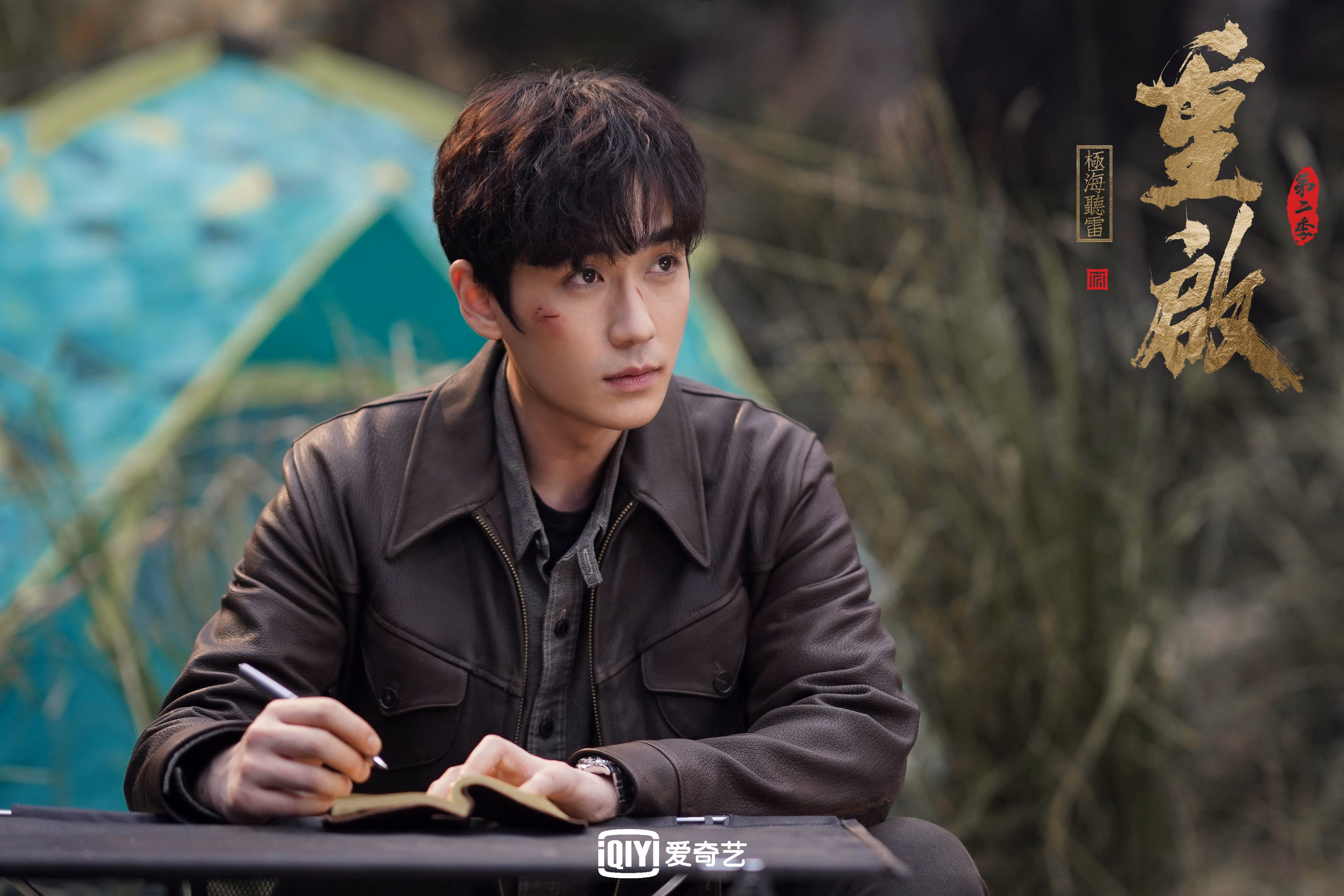 雨战颠覆格局,红牛稳步称雄,周冠宇生涯首胜统治银石