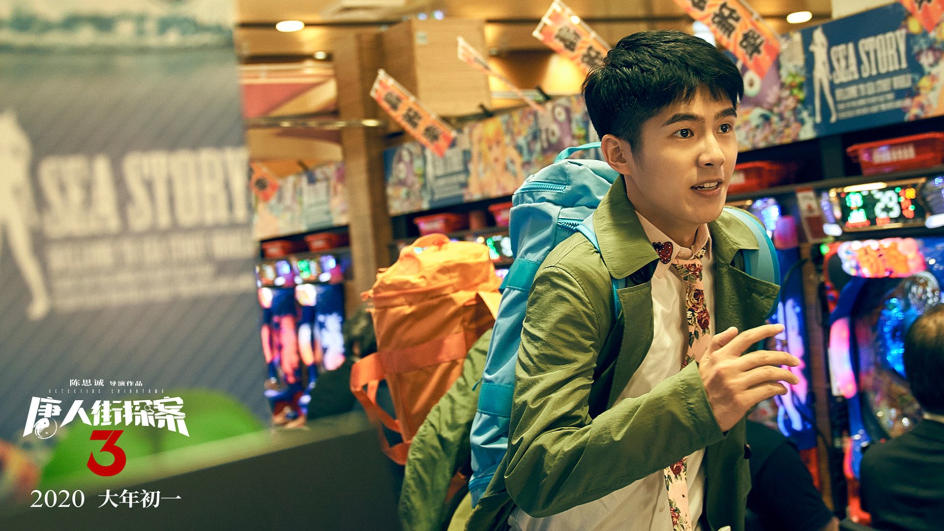 惊天逆转！赵继伟率领天津男篮从落后18分翻盘四川队