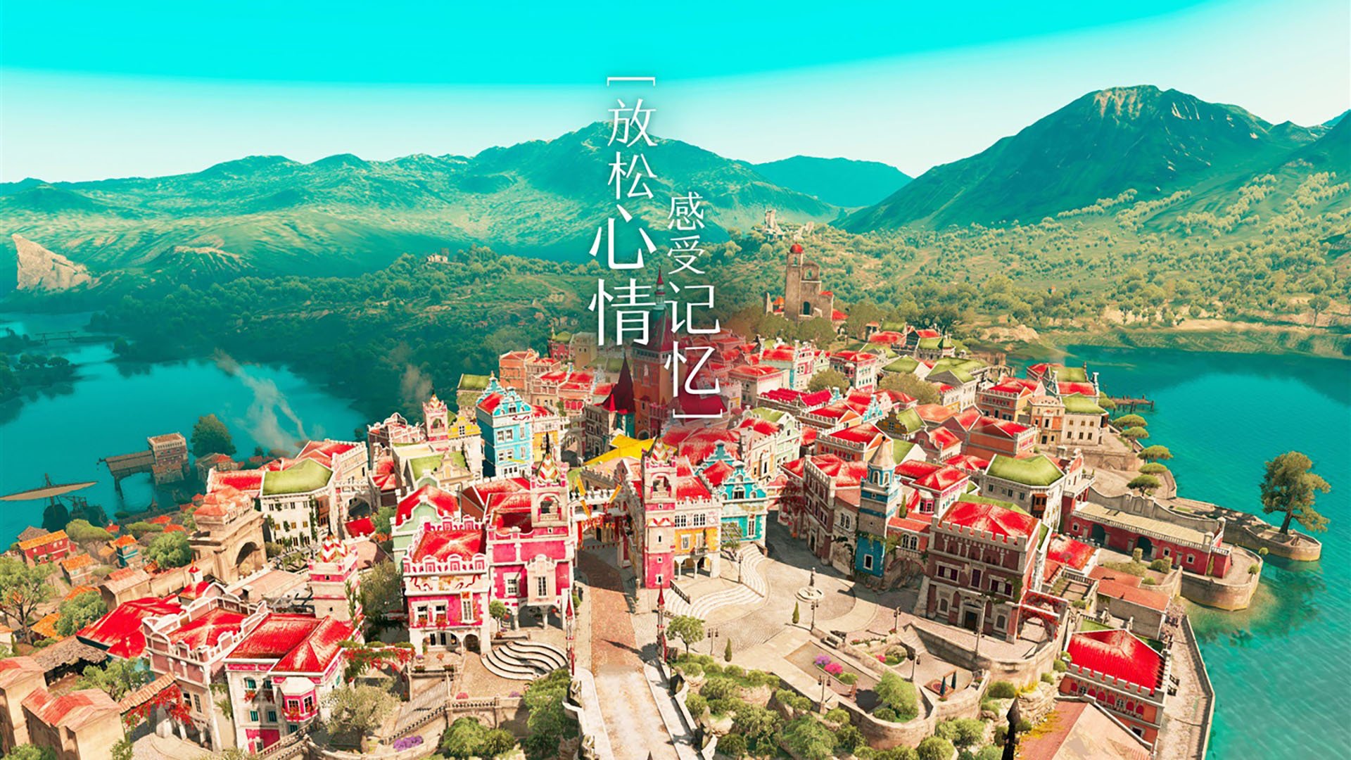 永恒之城，无声的核弹，当楚阿梅尼扛起英格兰的逆转旗帜