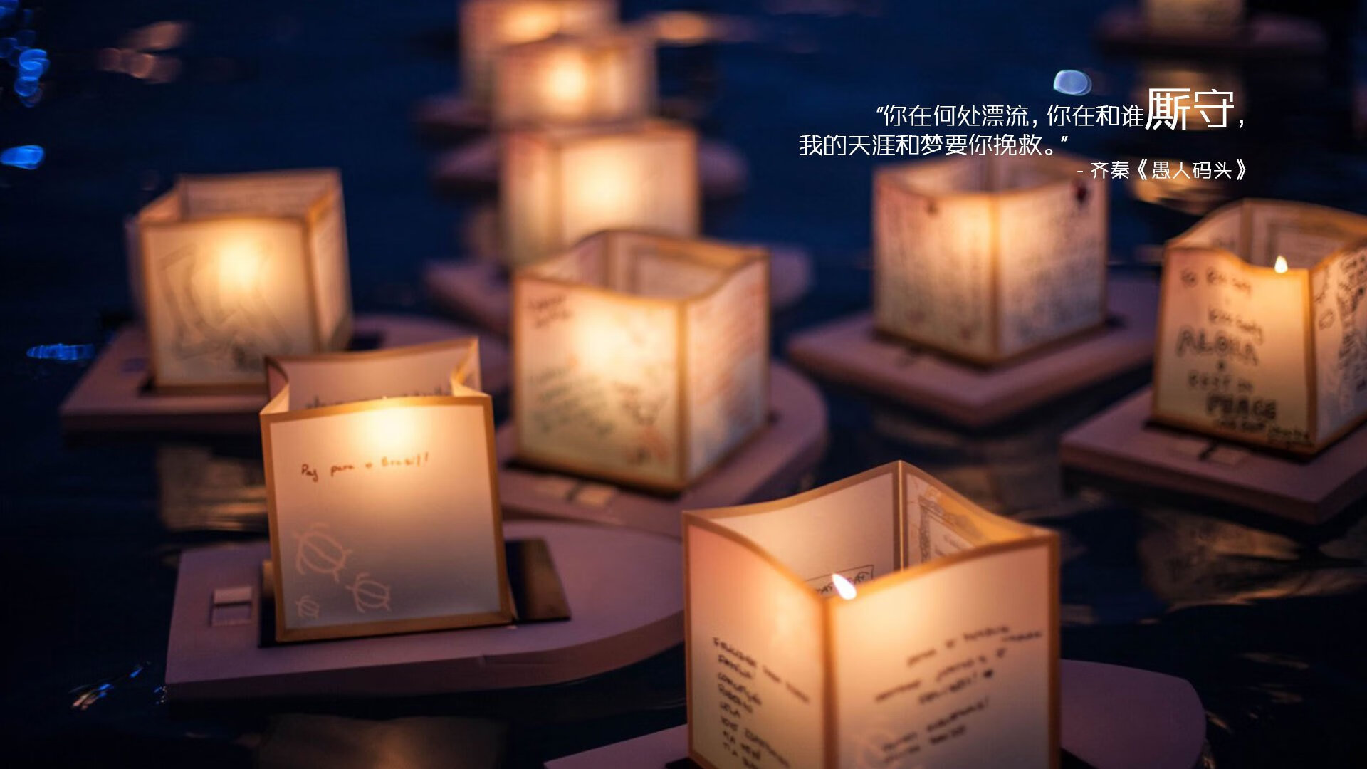 时间的编织者，当文班亚马用指尖改写胜负的纹理