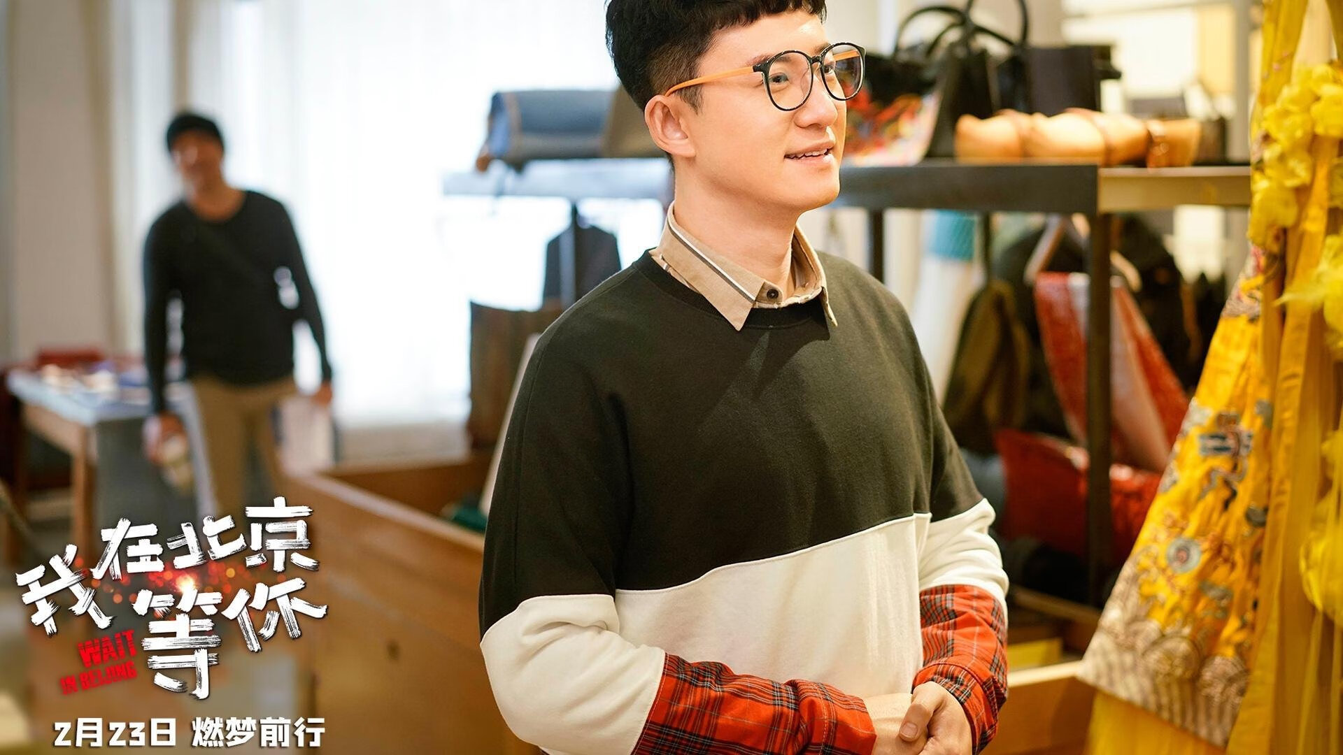 当霍勒迪奏响独奏曲，一场打破篮球逻辑的不对称交响乐