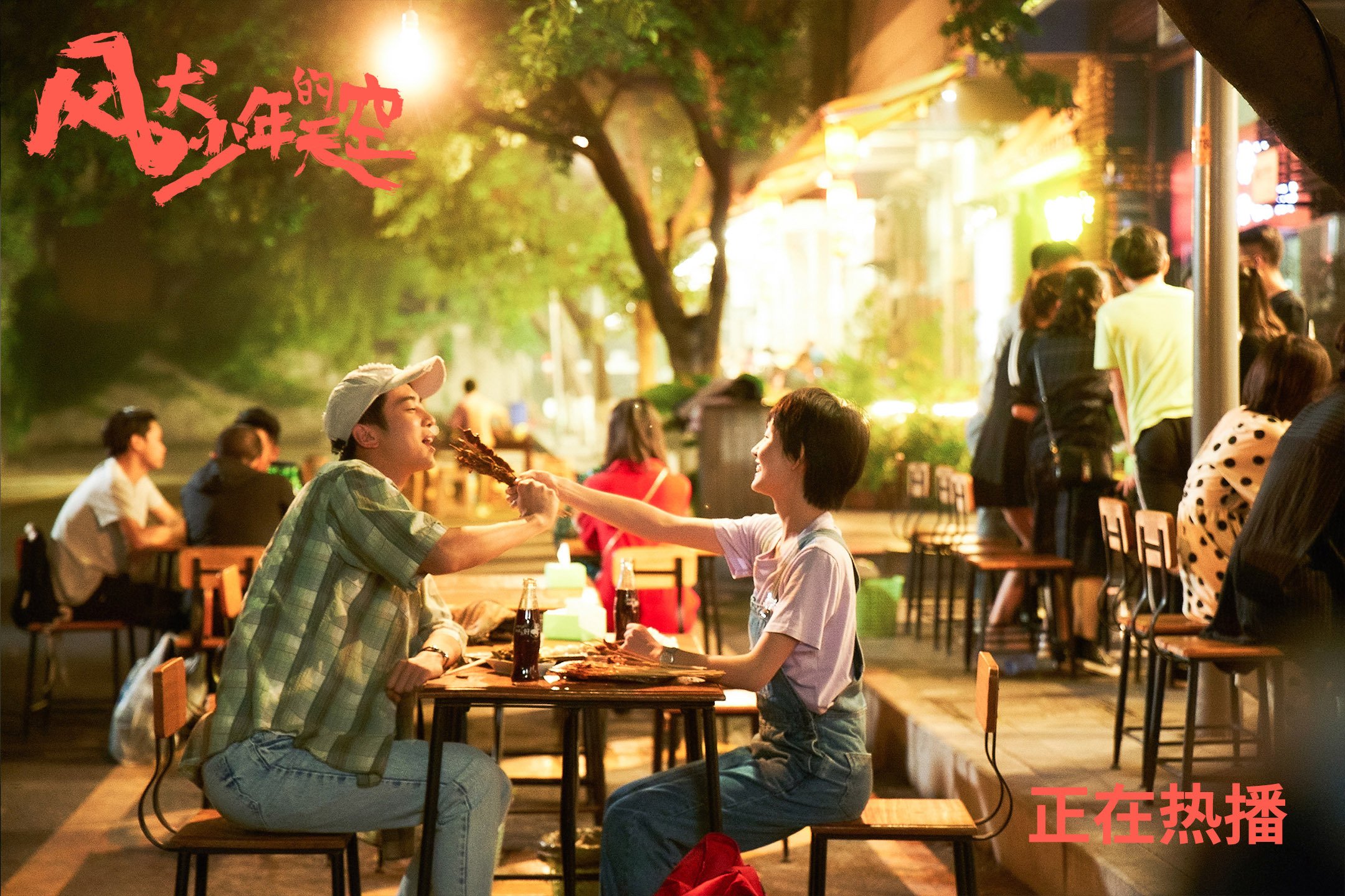 戈贝尔的防线爆破秀，太阳与热火的噩梦对决