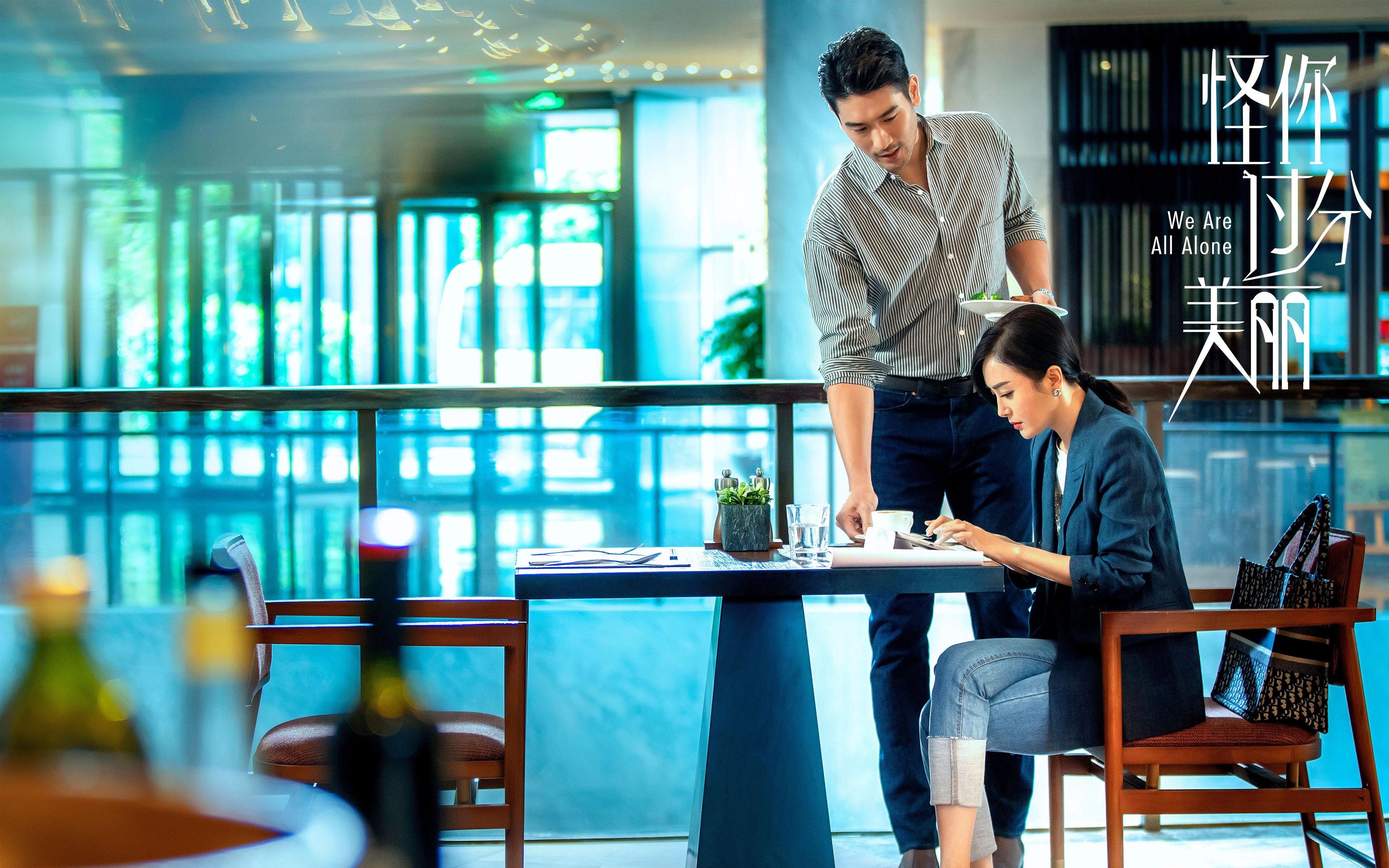 巴黎之门前的窄道，李刚仁在汉江奇迹的夜晚，以孤光刺破铁壁