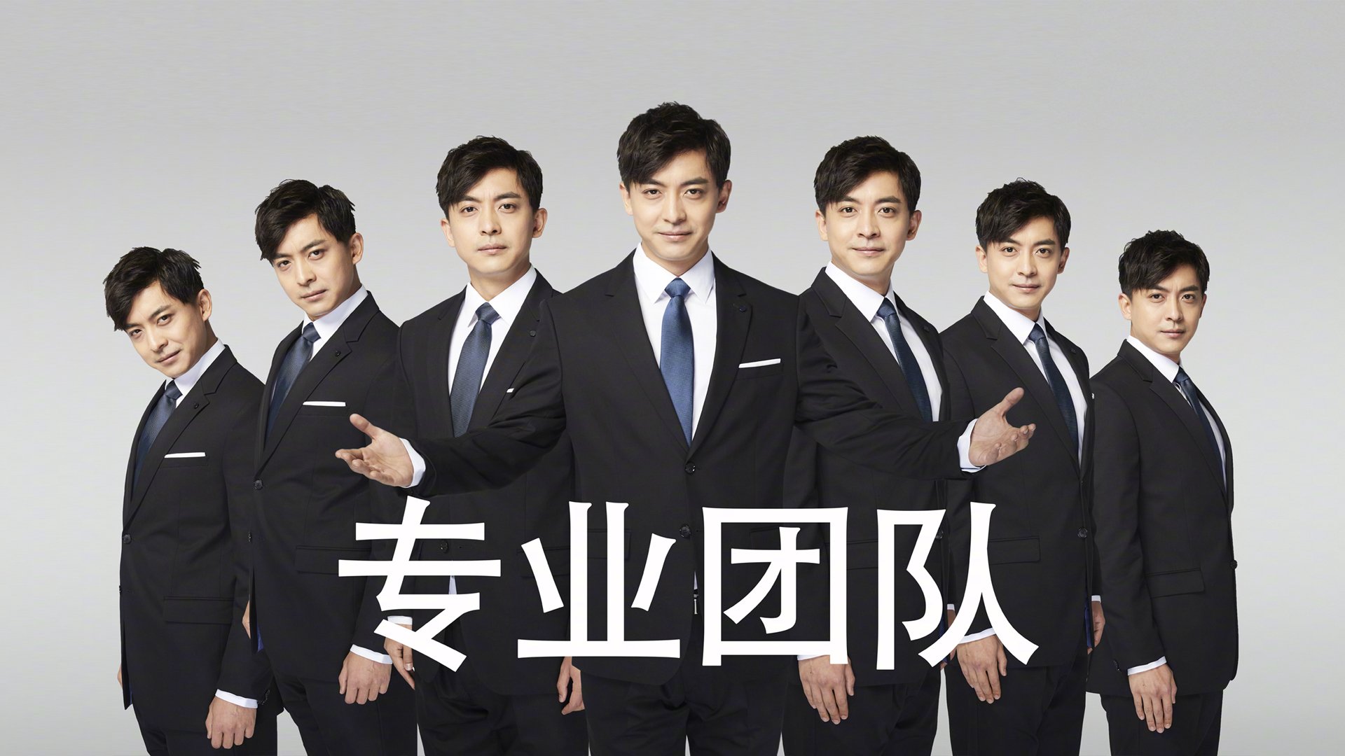 当末节之王撞上钢铁长城，米切尔的稳定输出如何撕开北京队的血拼防线