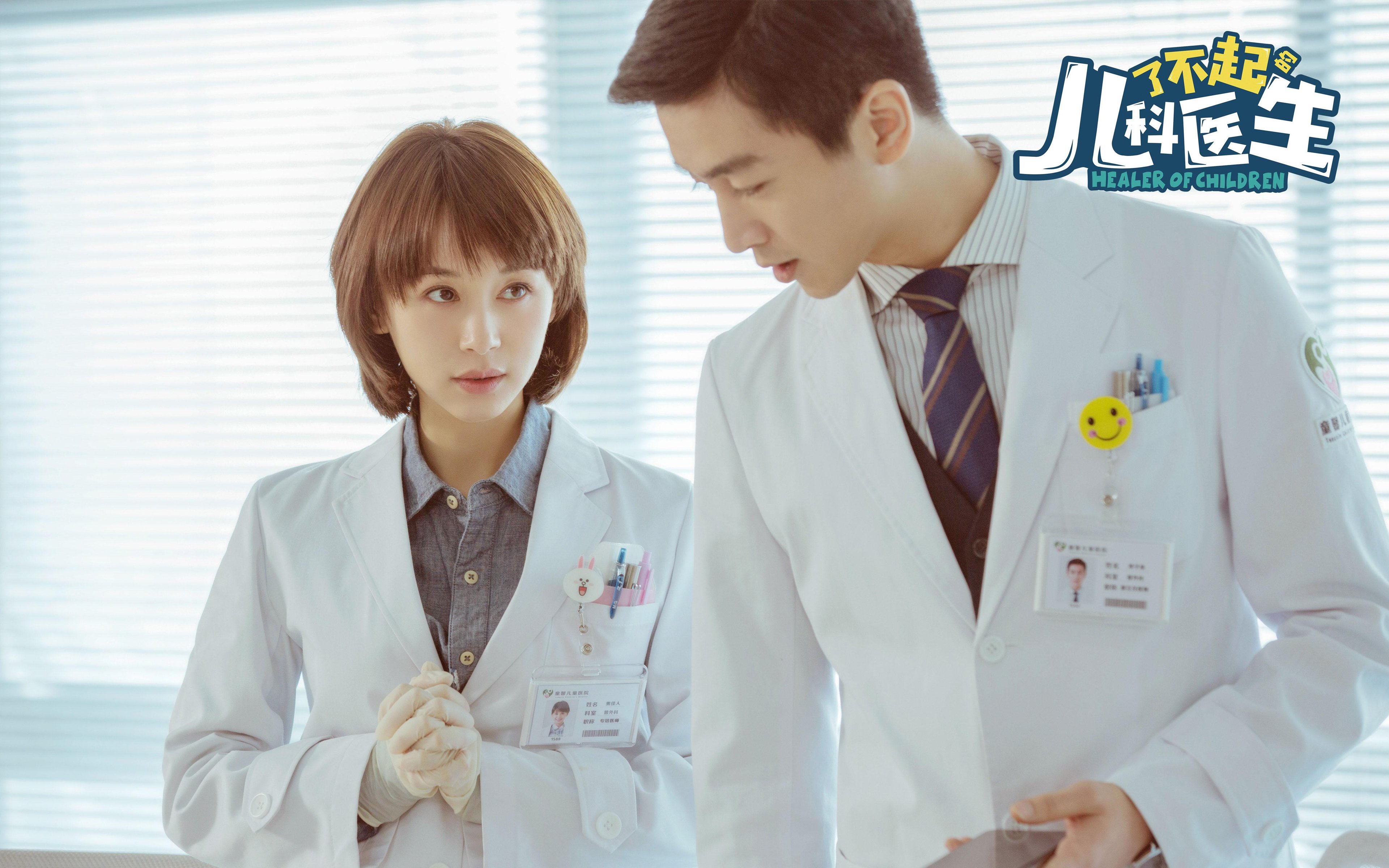 2026世界杯焦点战启示录,当勇士在虚拟绿茵正面击溃太阳