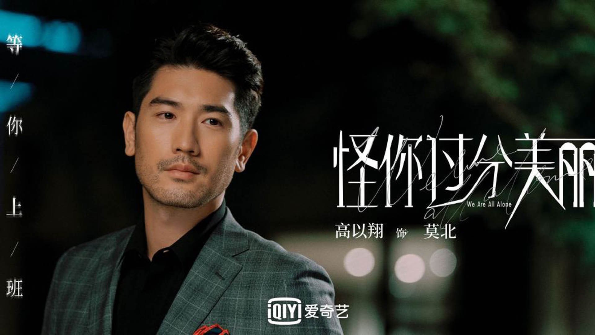 巨星云集,数据狂飙,罗德里戈全面爆炸,比利时力克洪都拉斯彰显实力