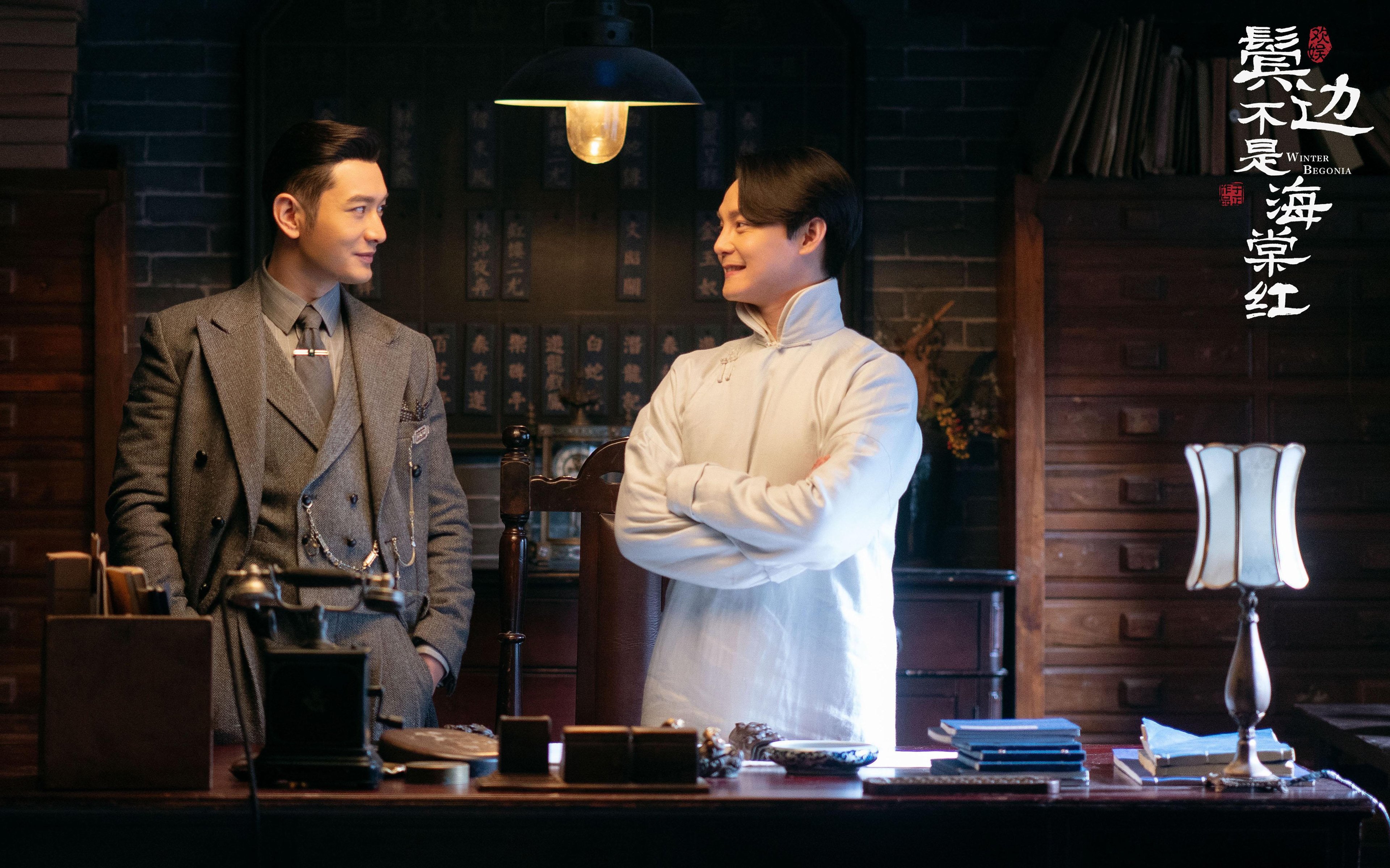 魔术师在夜空中苏醒，恩比德加时时刻扼住太阳咽喉，公牛终迎曙光