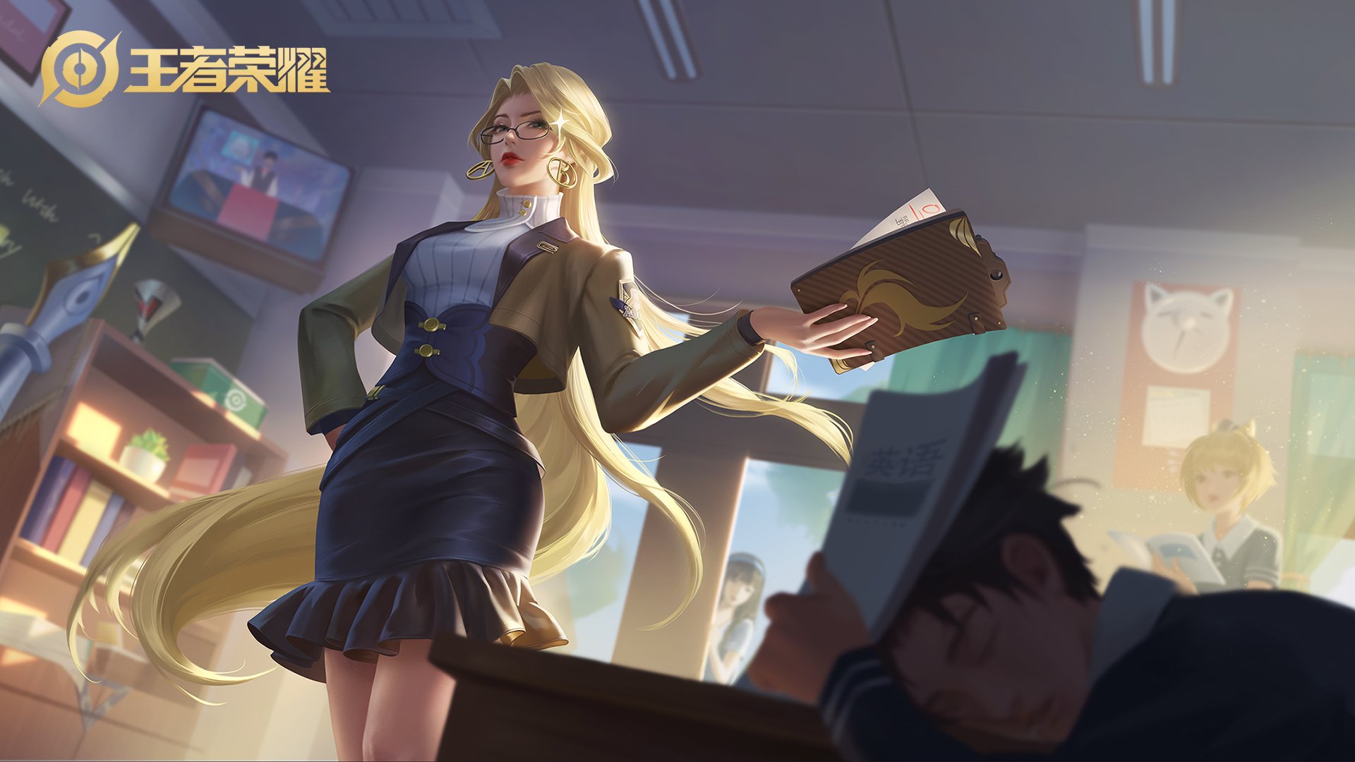 奥纳纳,点燃亚特兰大的蓝色火炬