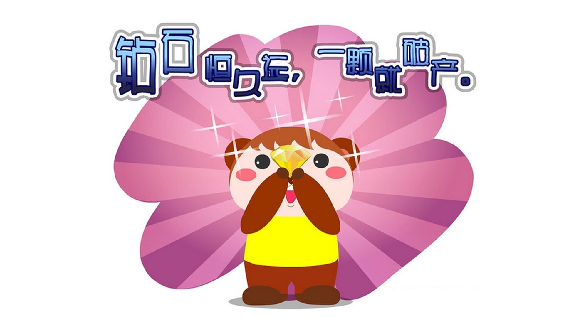 从5中0到制胜三分，小贾伦如何用沉默的17分钟换来最响亮的一击