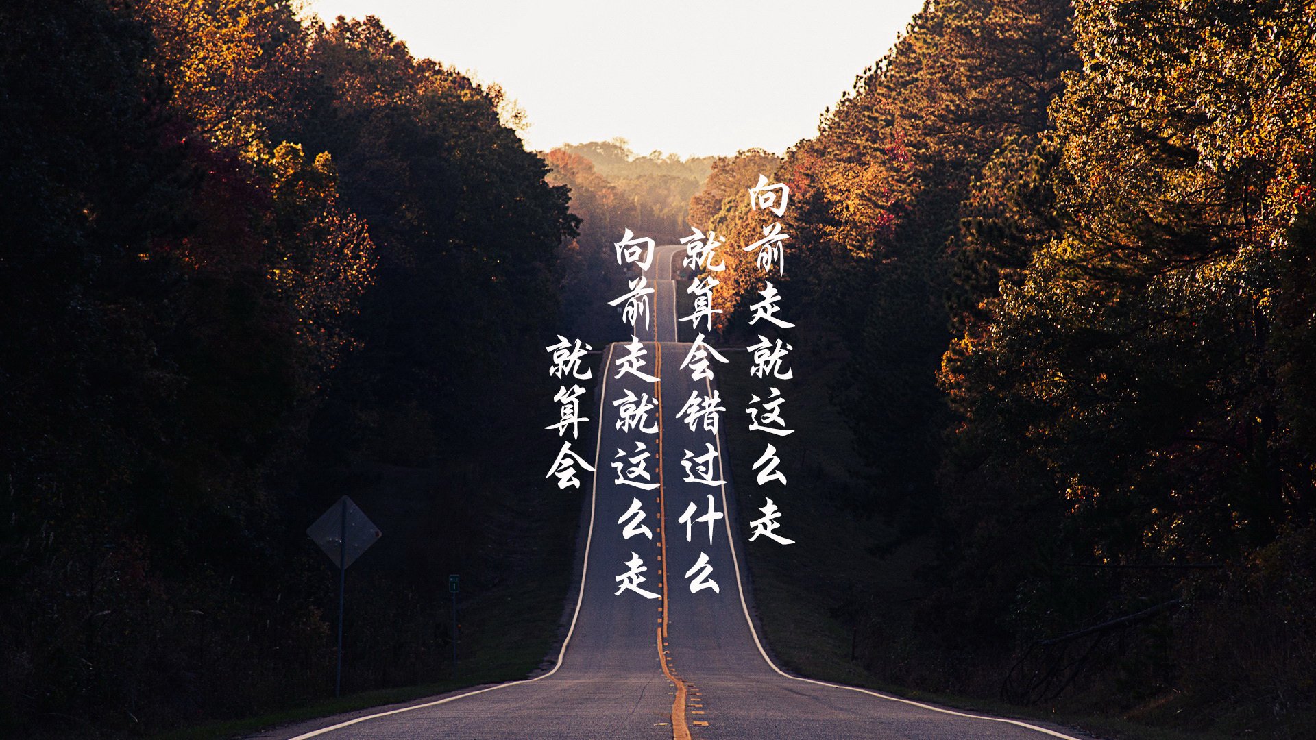 旧秩序的崩塌，当巴拉圭踏平法兰西，这却是属于坎特的悲壮礼赞