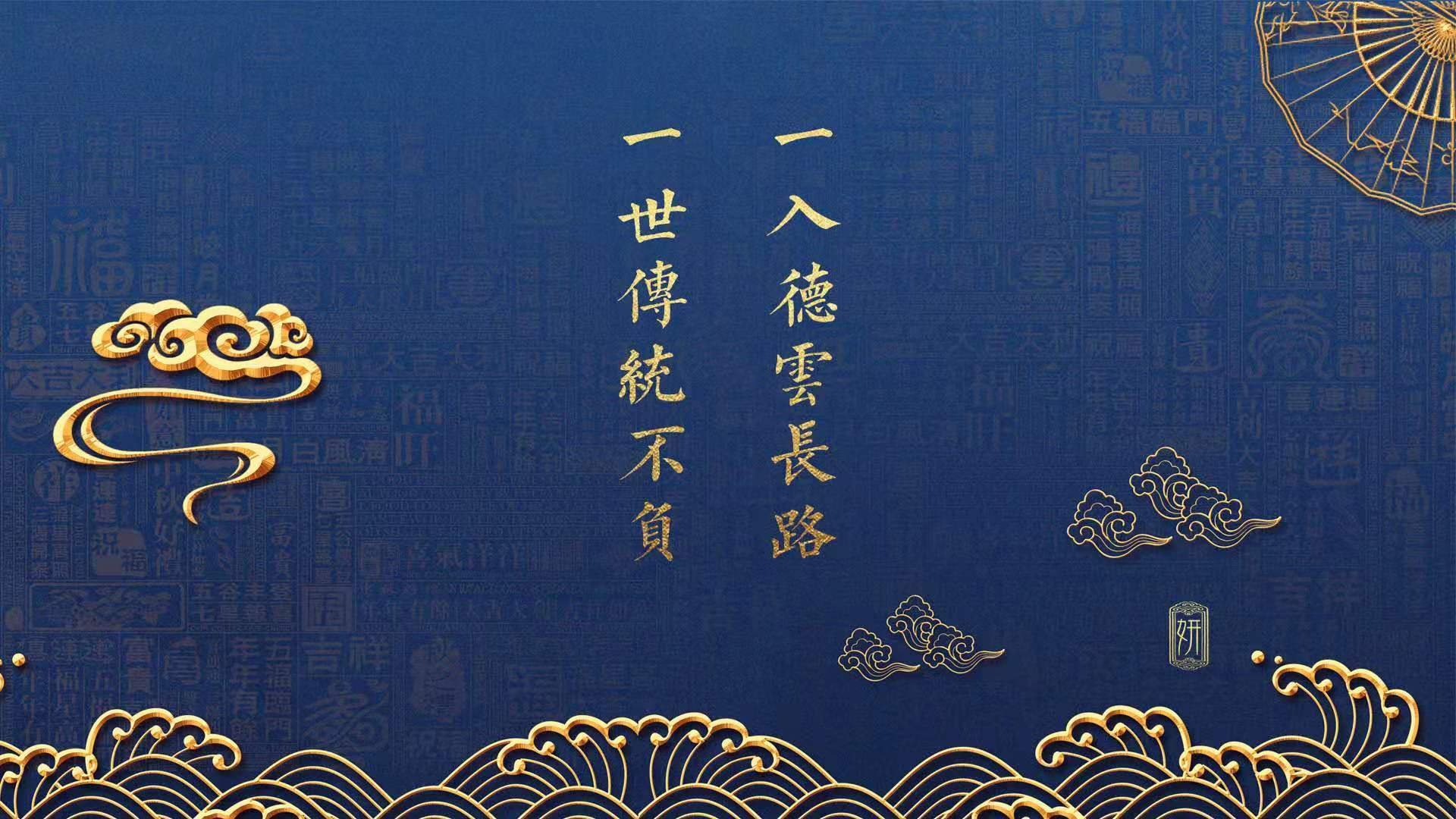 亚洲风暴席卷欧陆，三笘薰关键时刻站出来的艺术与罗马关键战突围西班牙的智慧