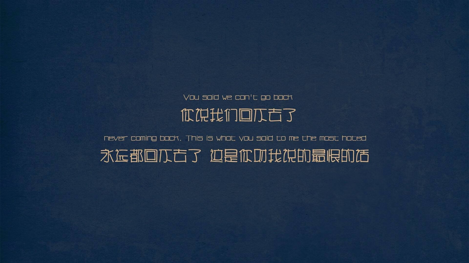 平行交错的篮筐，从上海速胜到英格拉姆的2026接管之战