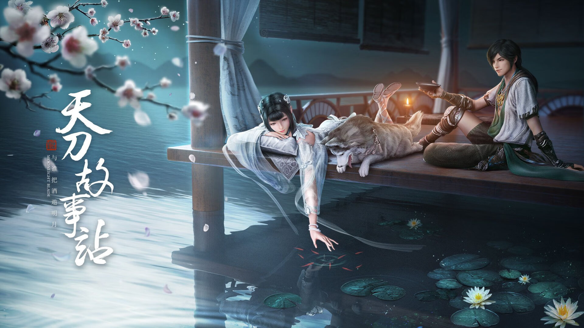 足球的双面史诗，艺术与意志的交响