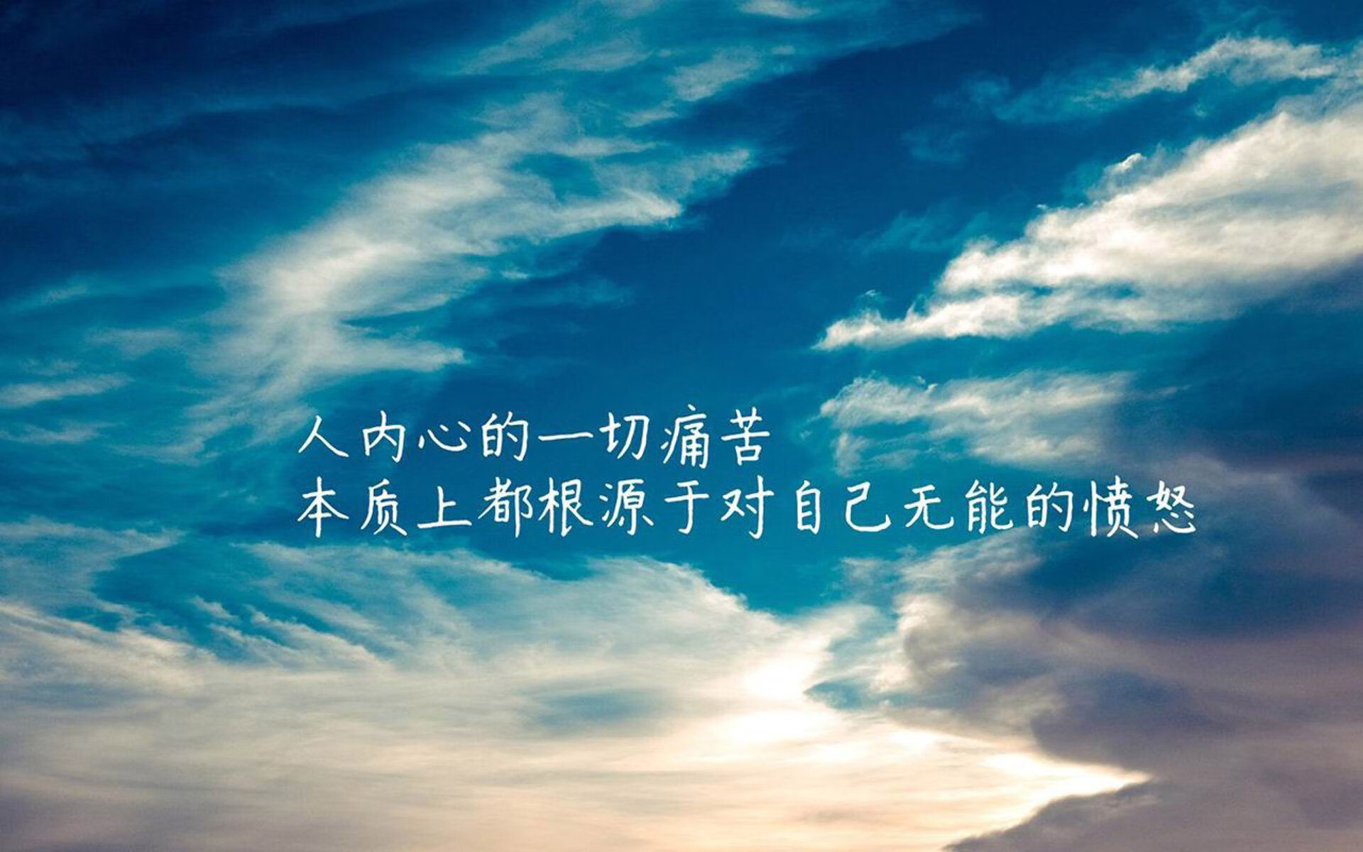 绝唱与新生，2026世界杯H组，巴西完胜伊朗，格列兹曼完成致命一击