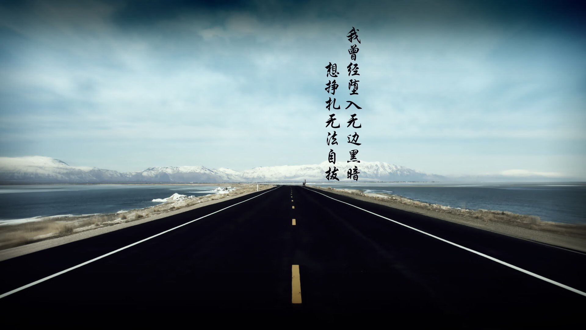2026世界杯豪门对决,日本绝杀波兰,加维闪耀中场,足球世界的唯一之夜