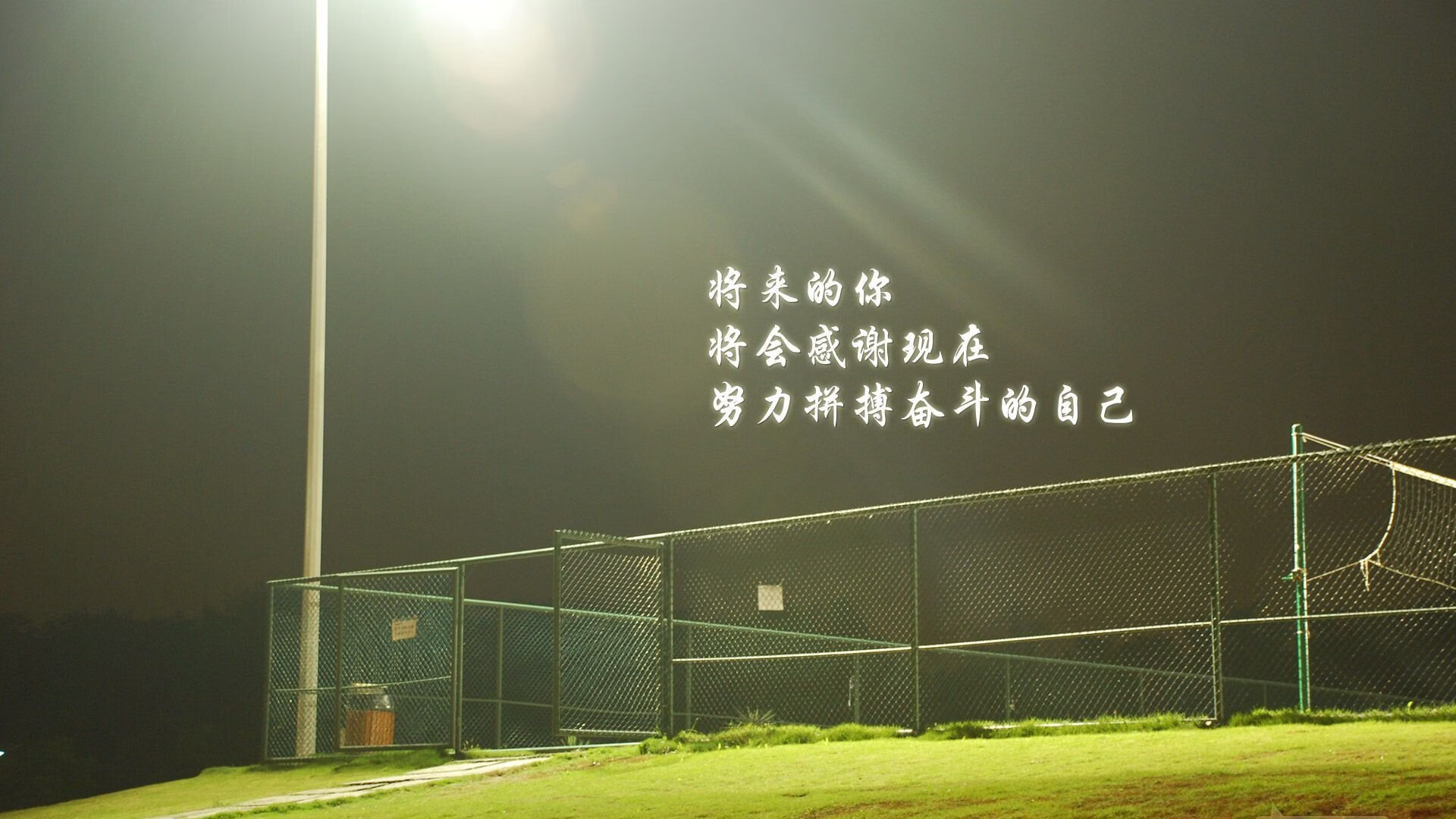 命运之巅,2026世界杯A组冷门之夜,印度绝杀罗马尼亚,努涅斯一剑封喉改写历史