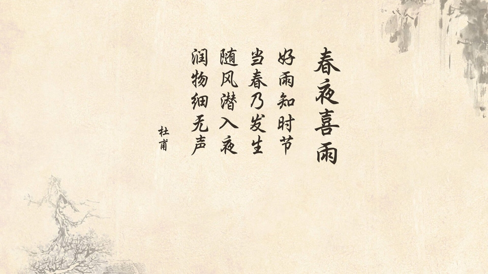 冰川之火,奥斯梅恩的独舞与冰岛足球的战术革命—2026世界杯F组焦点战启示录