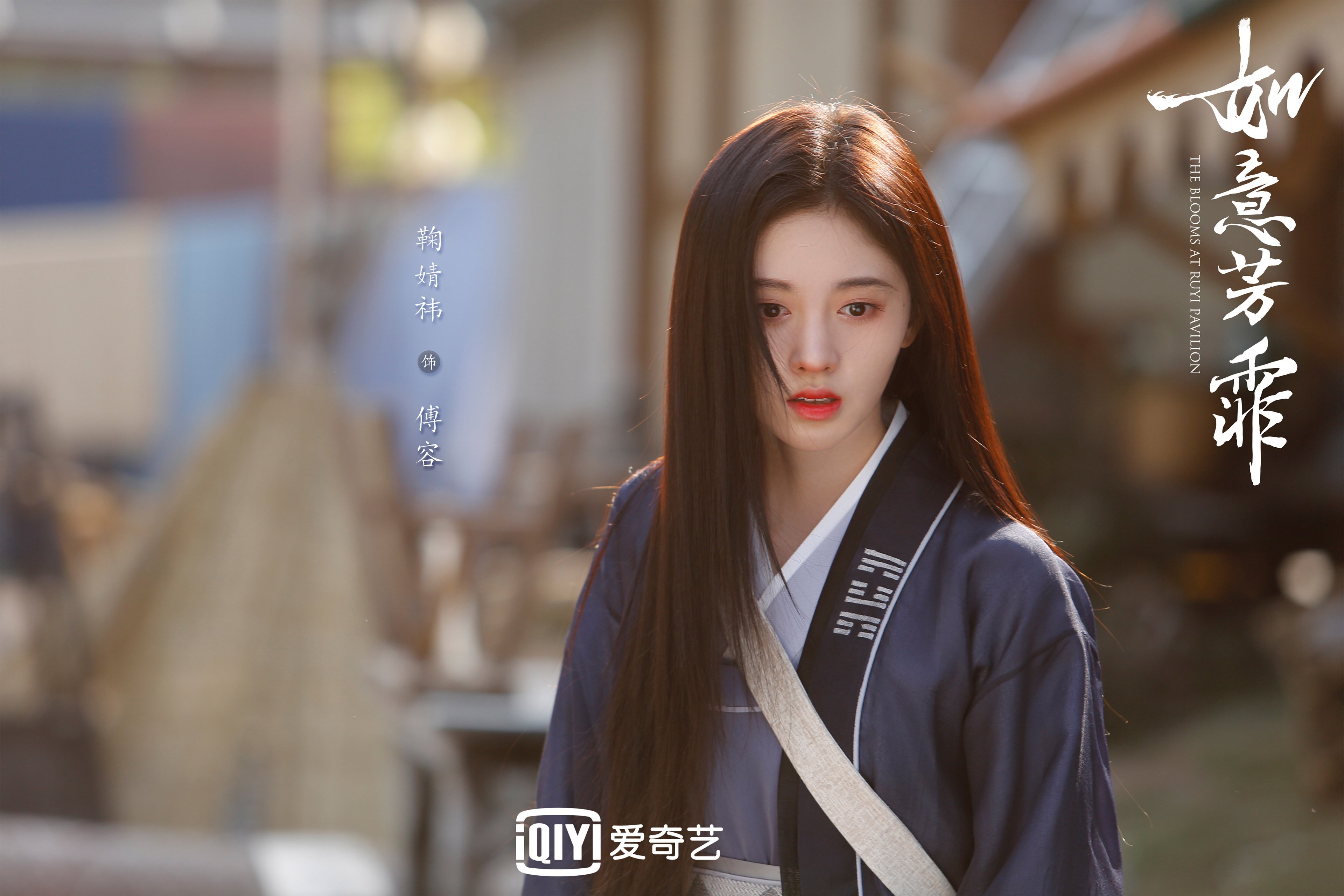 孤星与潮汐,当范戴克在A组暗夜中点亮罗马尼亚的战术黎明