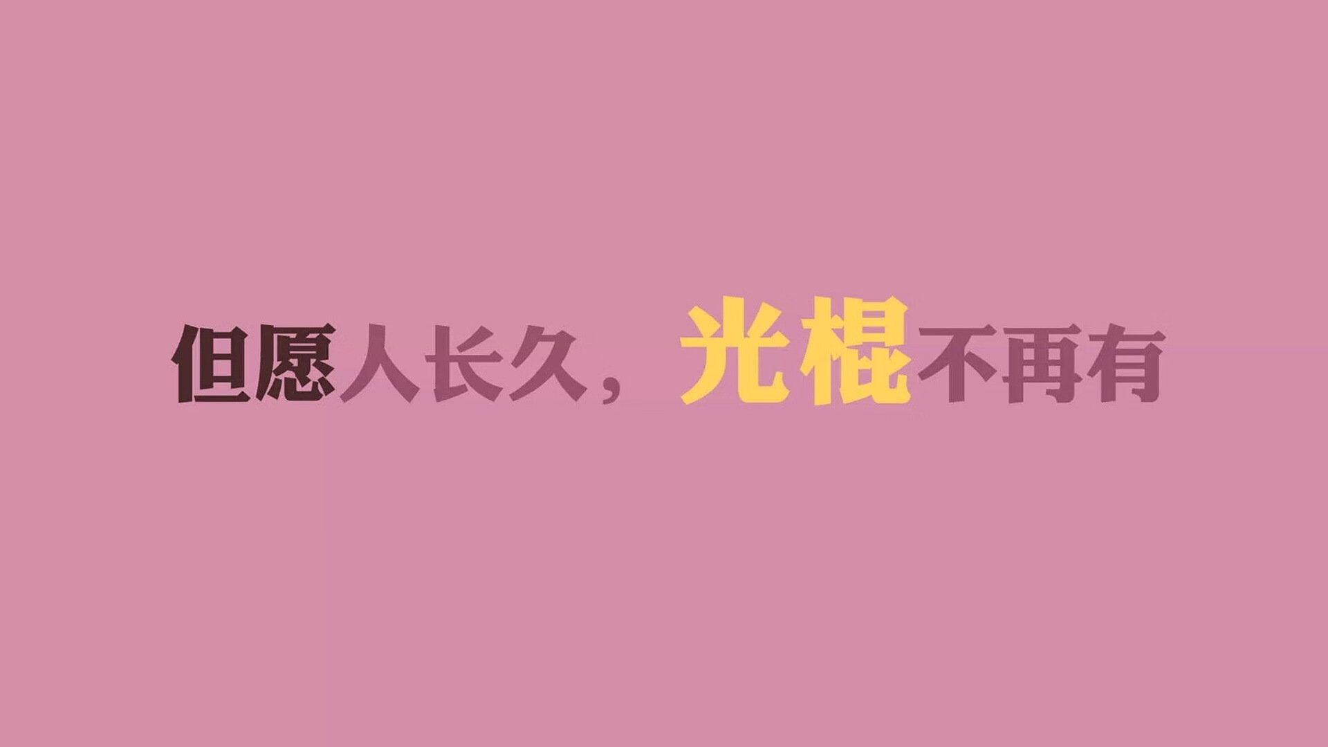 节奏大师萨内,2026世界杯焦点战,乌兹别克斯坦的钢铁防线与德国的精准掌控