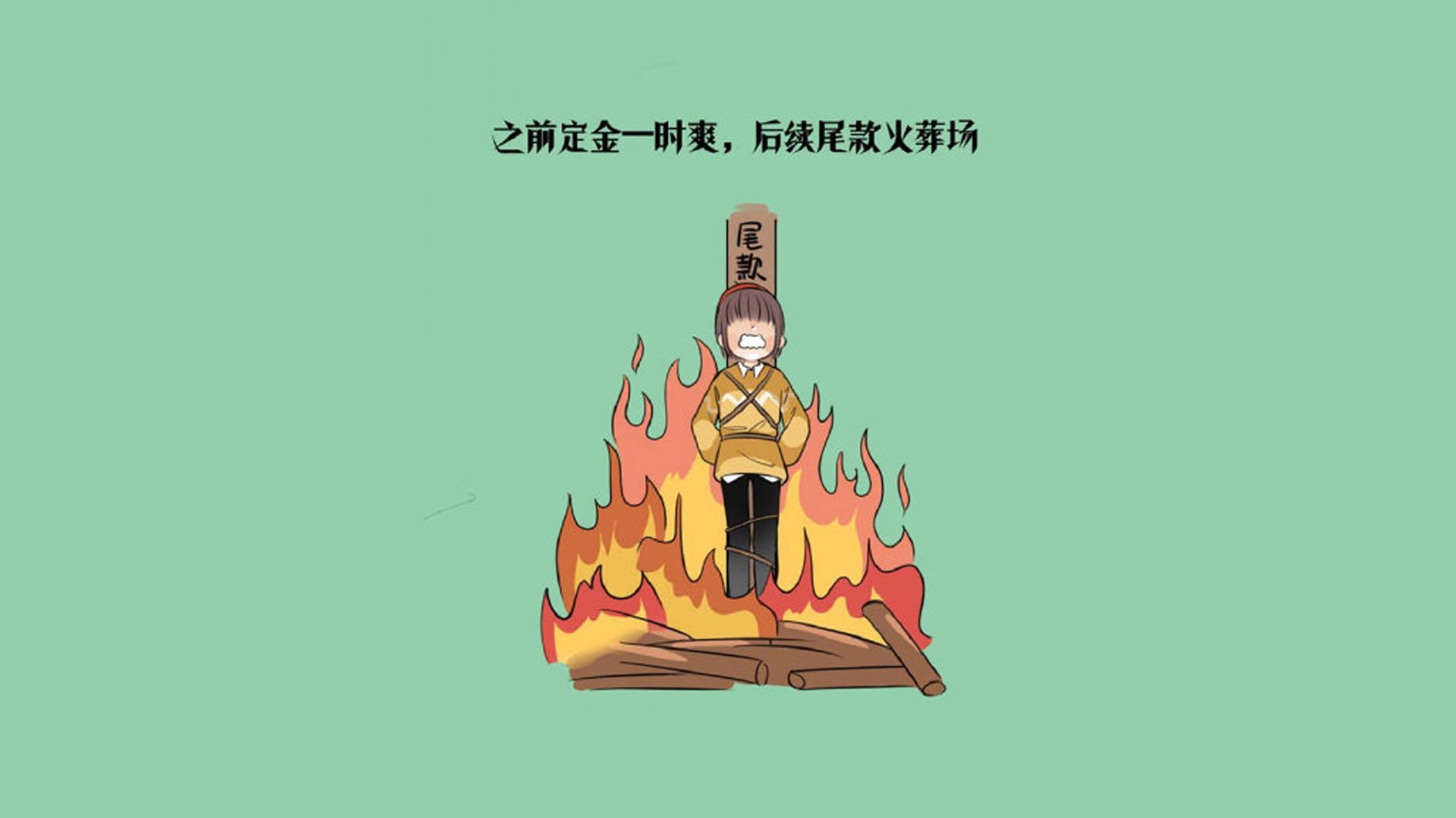 孤峰独峙,2026世界杯B组,厄瓜多尔如何以碾压之势改写足球版图,维尼修斯独舞于紧凑风暴之眼