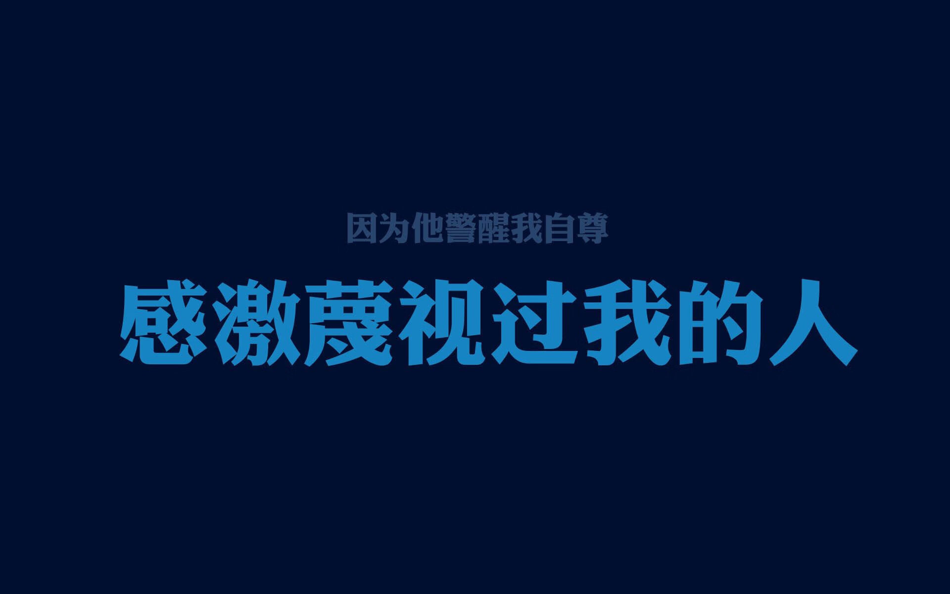 独步天关，福登星光闪耀，斯洛伐克在2026世界杯小组赛唯一险胜瑞士