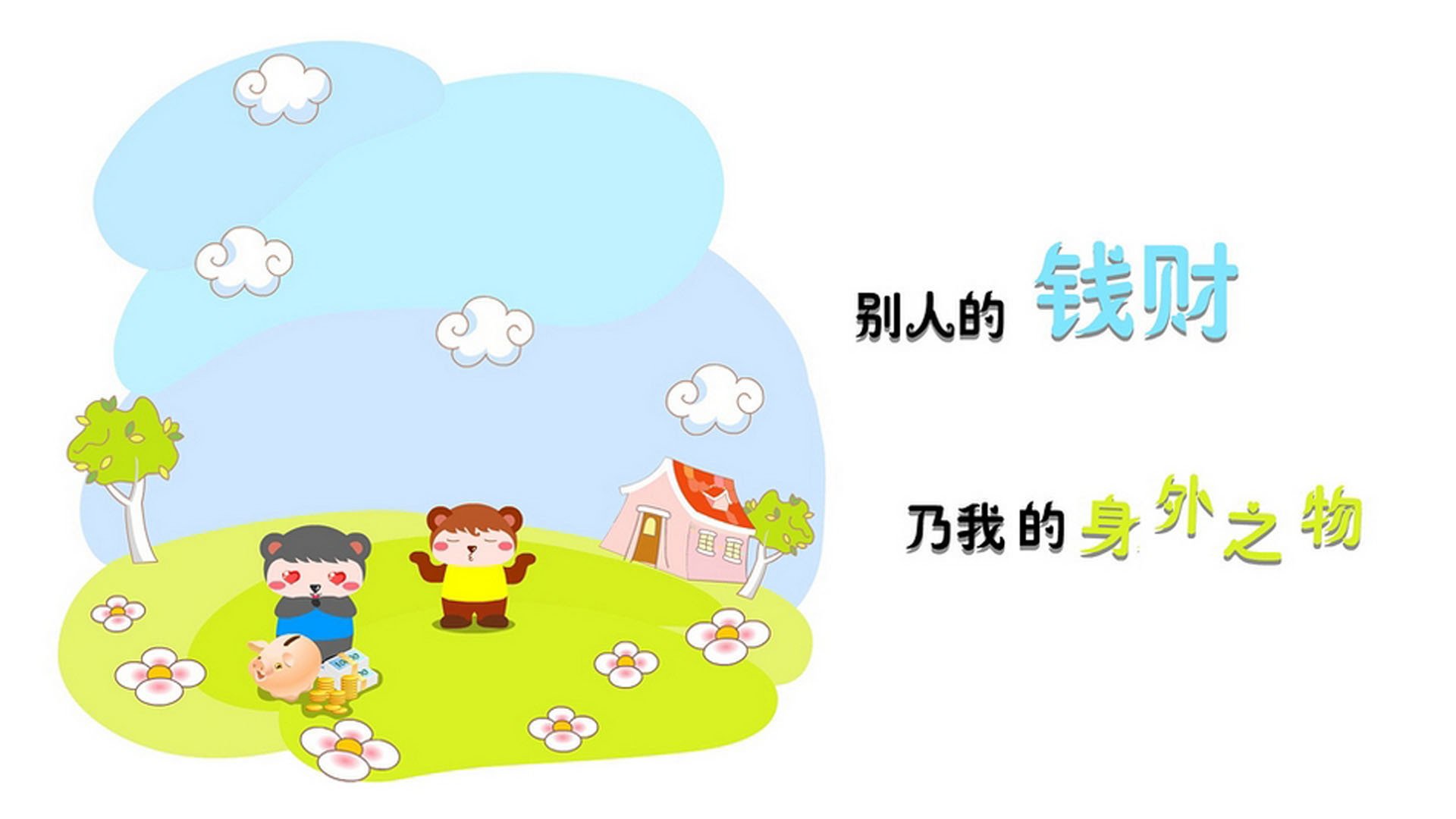 唯一之夜，当坎塞洛的弧线撕裂恒河之梦，印度在2026世界杯绝杀奥地利